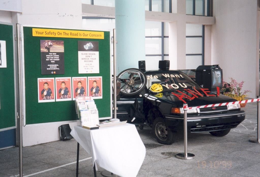 Road safety campaign exhibition