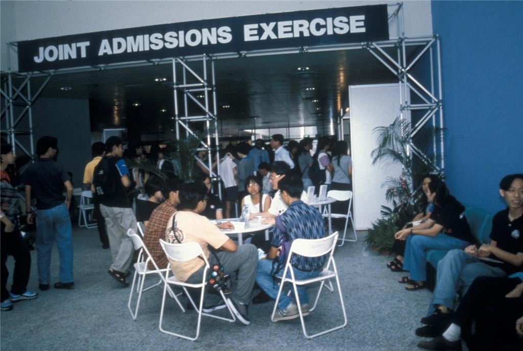 Joint admissions exercise 1998