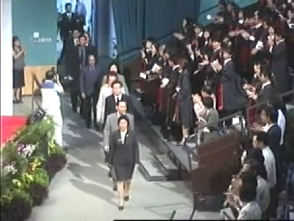 <em>Graduation</em> ceremony 2007: Day 1, Session 3, Temasek Applied Science School