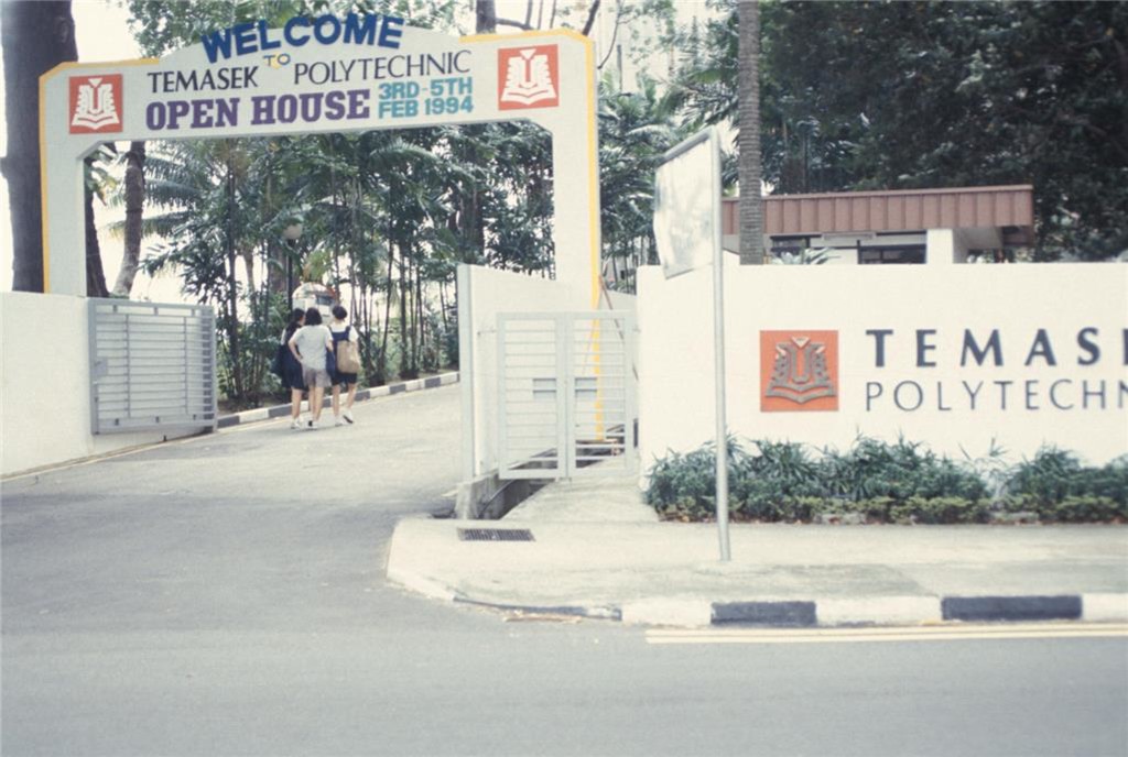 Temasek Polytechnic Open House 1994