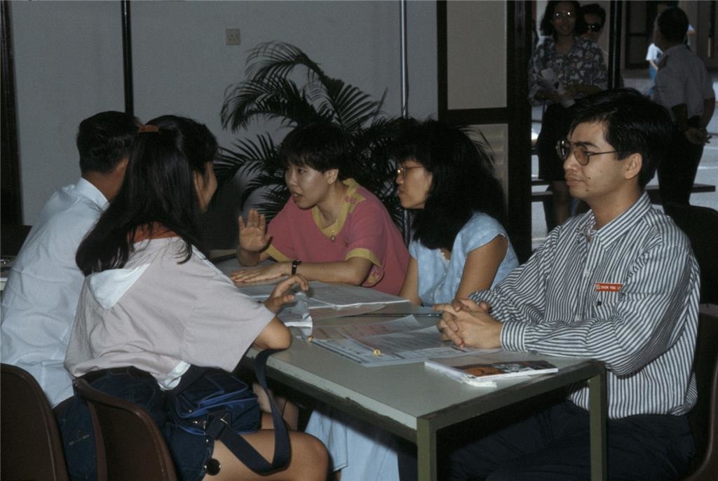 Joint admissions exercise 1992