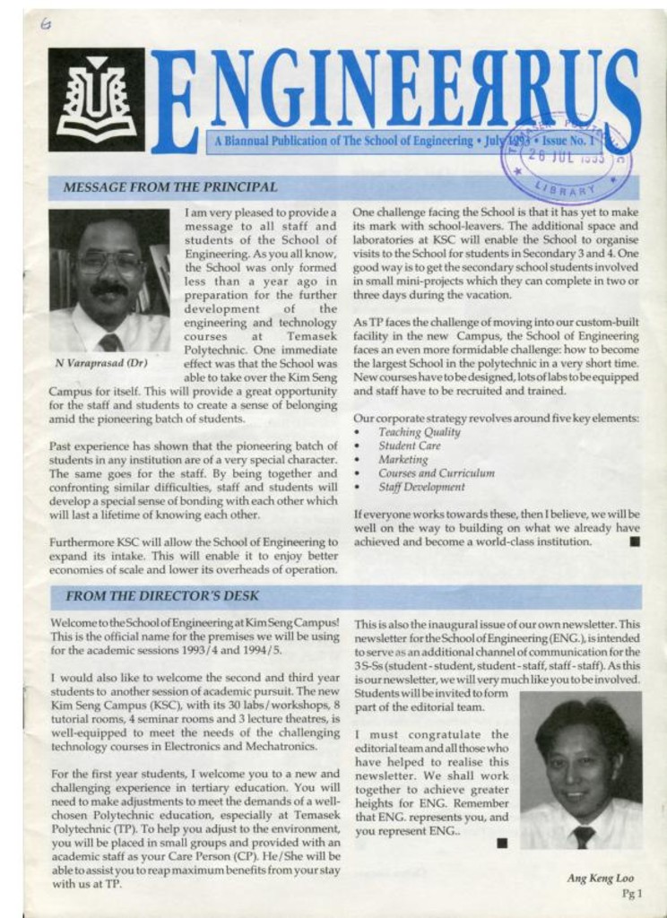 Engineerrus. No. 1. July 1993
