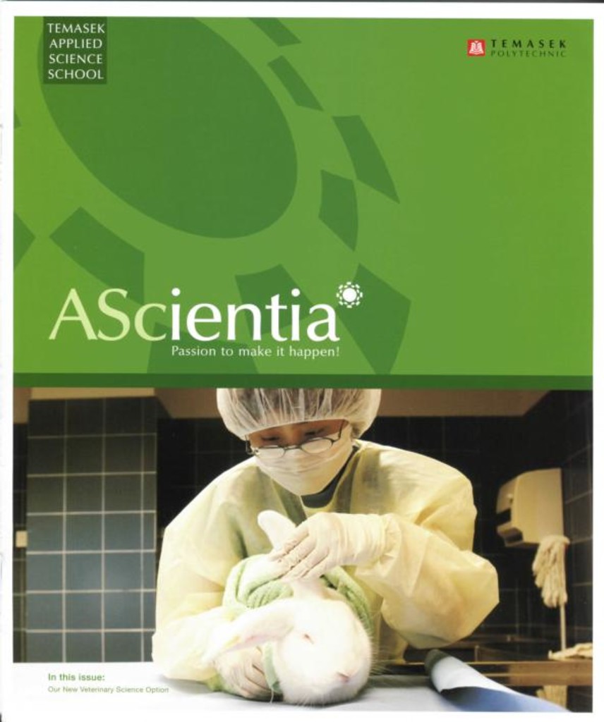 AScientia. Issue 1. 2004