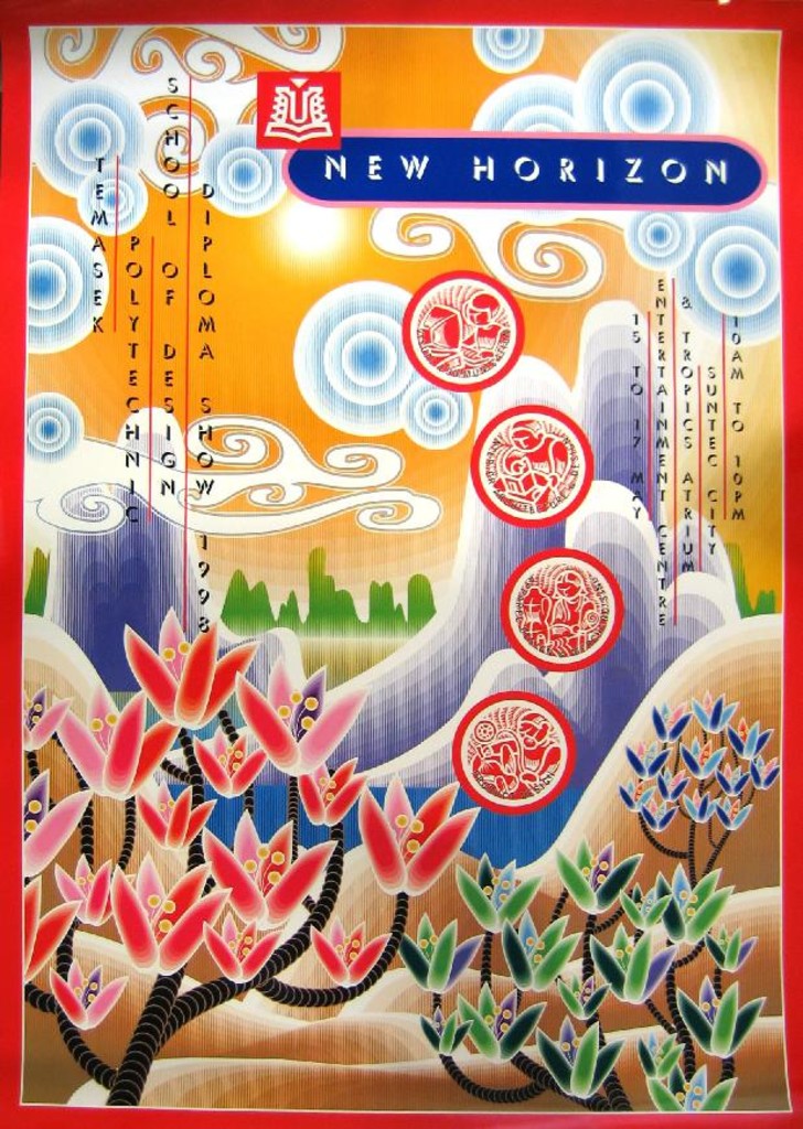 Temasek Polytechnic School of Design Diploma Show 1998 : new horizon : poster