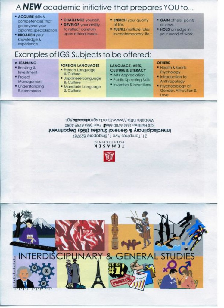 Interdisciplinary & general studies brochure