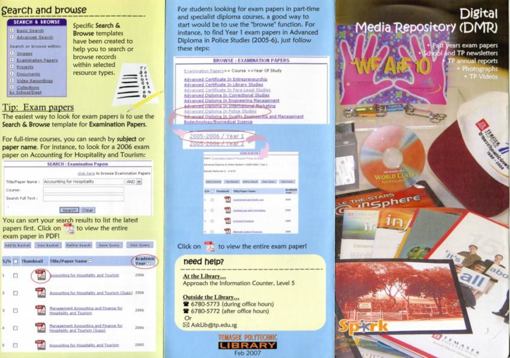 Digital library: Digital media repository brochure