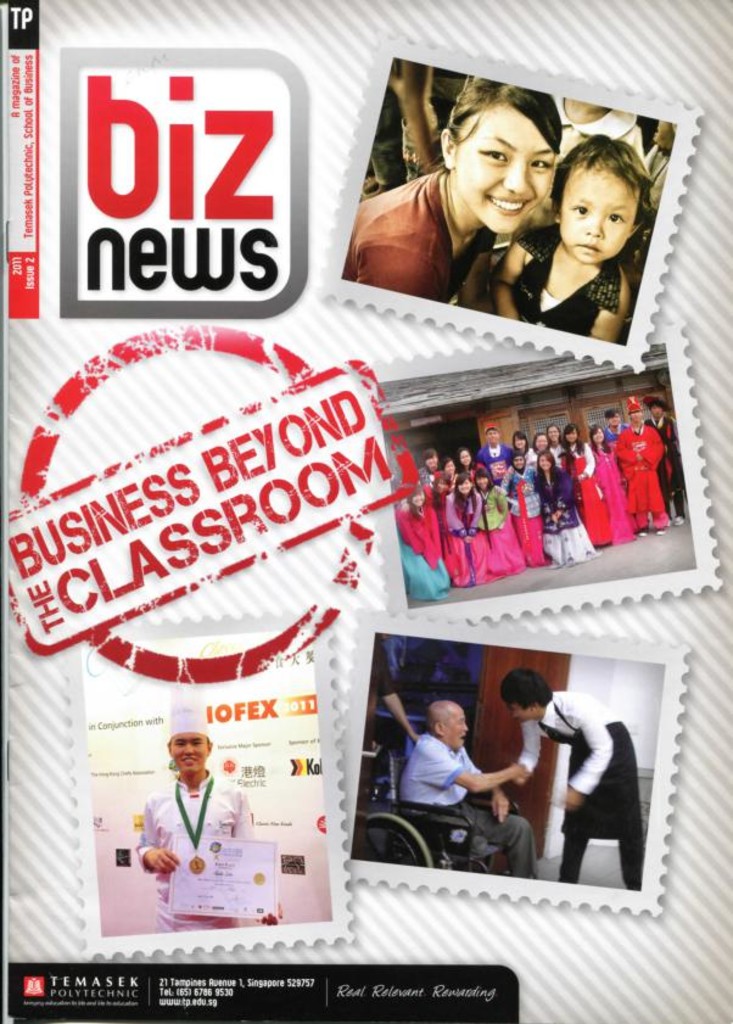 BizNews. No. 2. 2011
