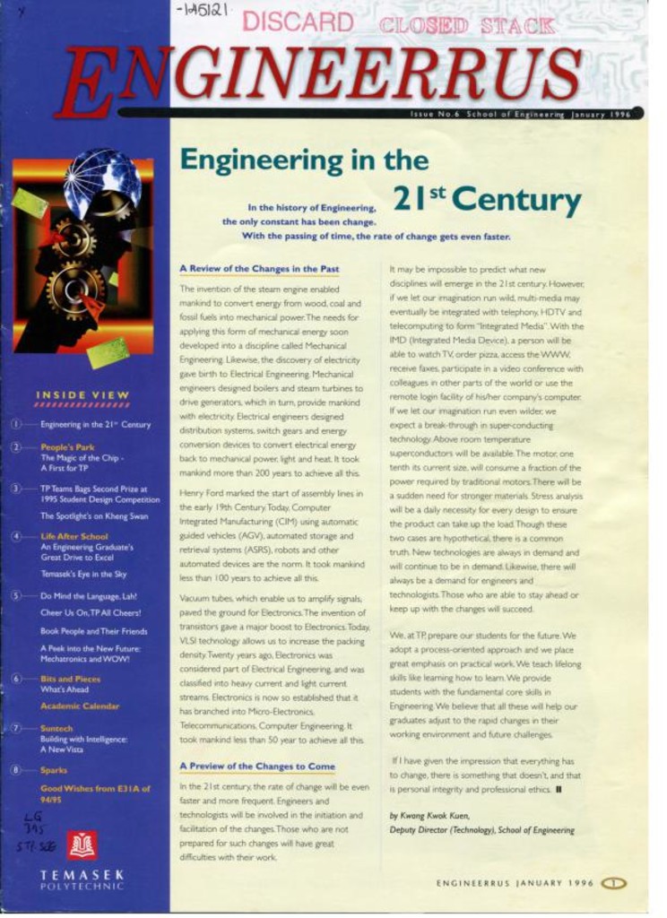 Engineerrus. No. 6.  Jan. 1996