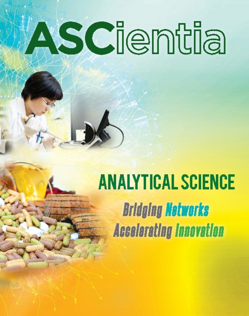 AScientia. Issue 11.  2016