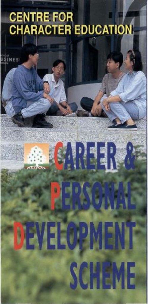 Career & Personal Development Scheme : brochure