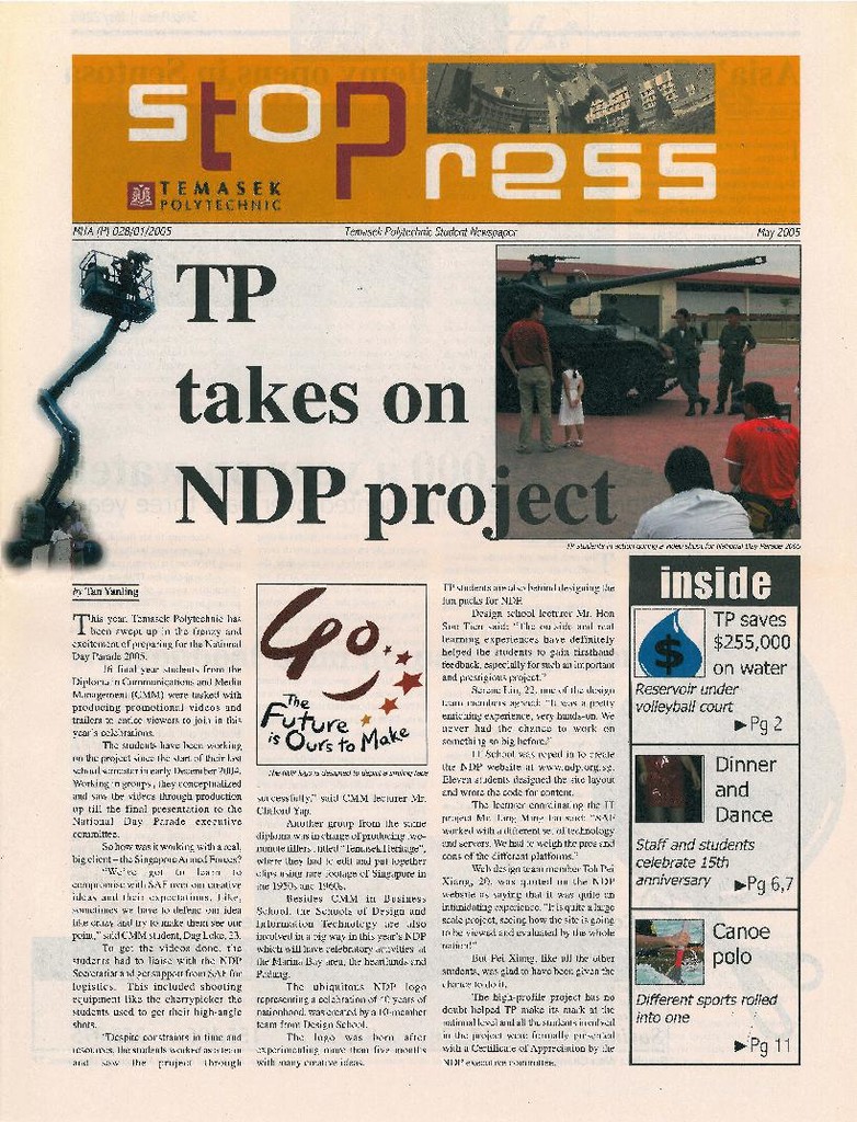 Stop Press. May 2005