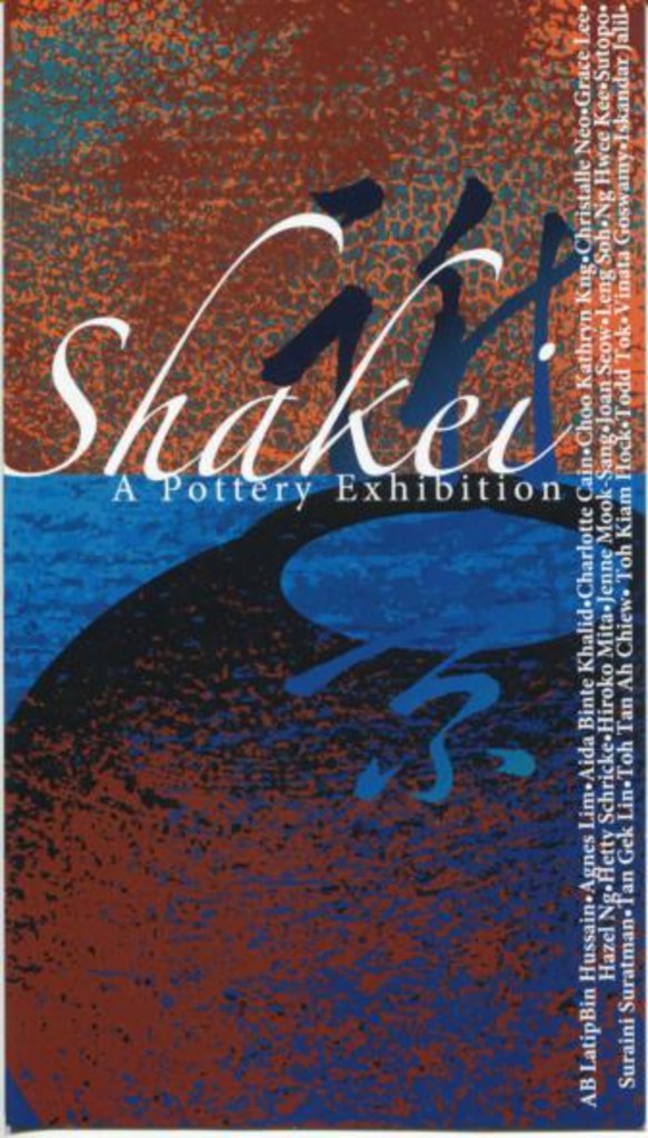 Shakei : a pottery exhibition