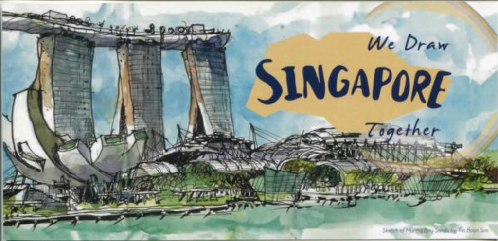 We draw Singapore together postcard