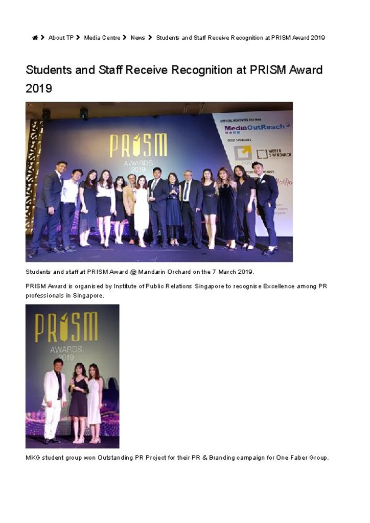 TP news. 12 Apr. 2019. Students and staff receive recognition at PRISM Award 2019