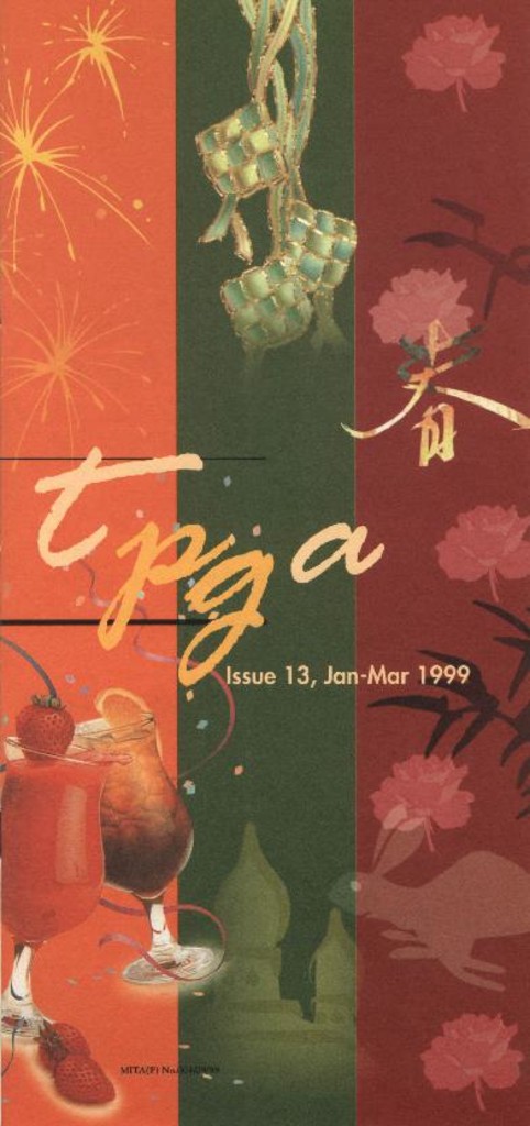 TPGA news. Issue 13. Jan. 1999