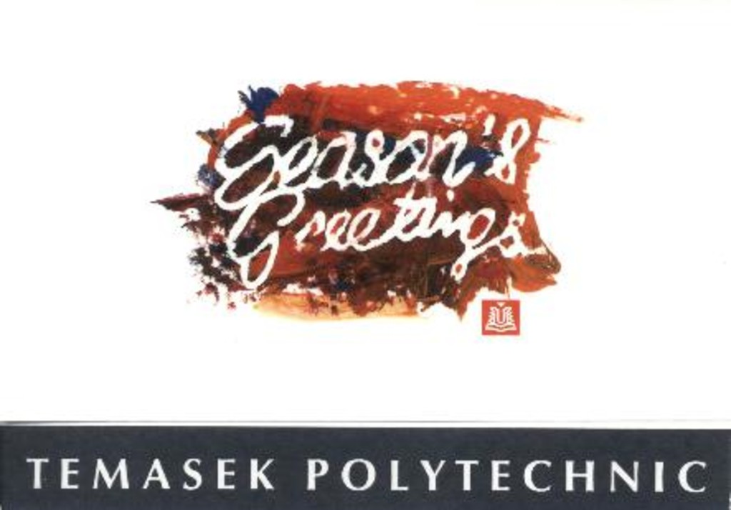 Temasek Polytechnic season's greetings card