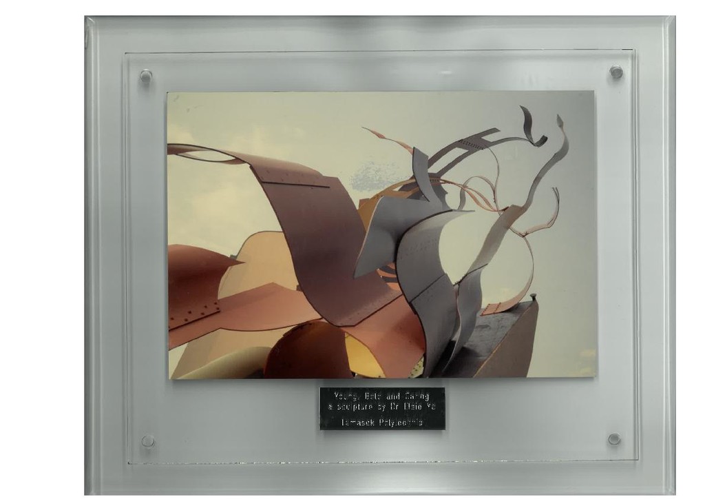 Young, bold and caring sculpture : framed photograph