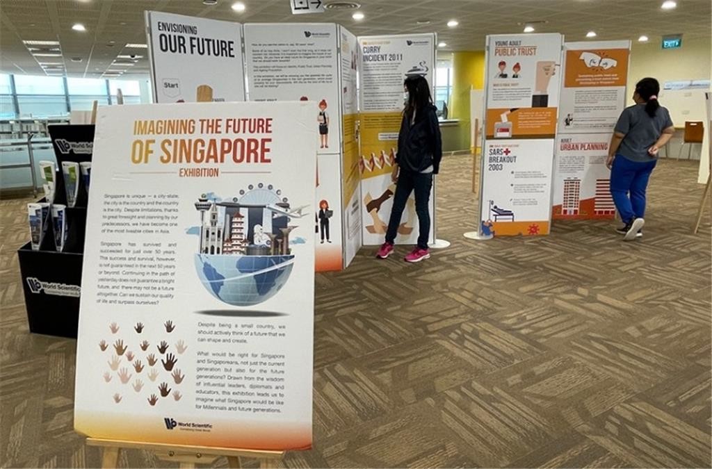 Library Highlights. 6 Jan. 2021. Imagining the Future of Singapore exhibition