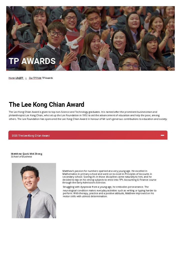 The Lee Kong Chian Award 2020