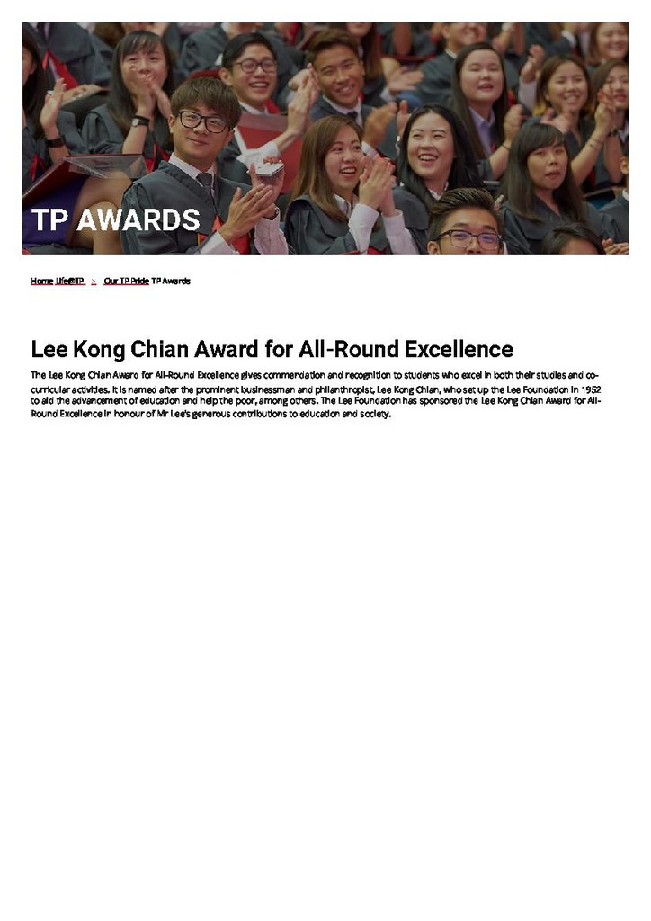 Lee Kong Chian Award for All-Round Excellence 2013