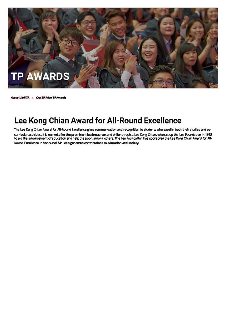 Lee Kong Chian Award for All-Round Excellence 2014