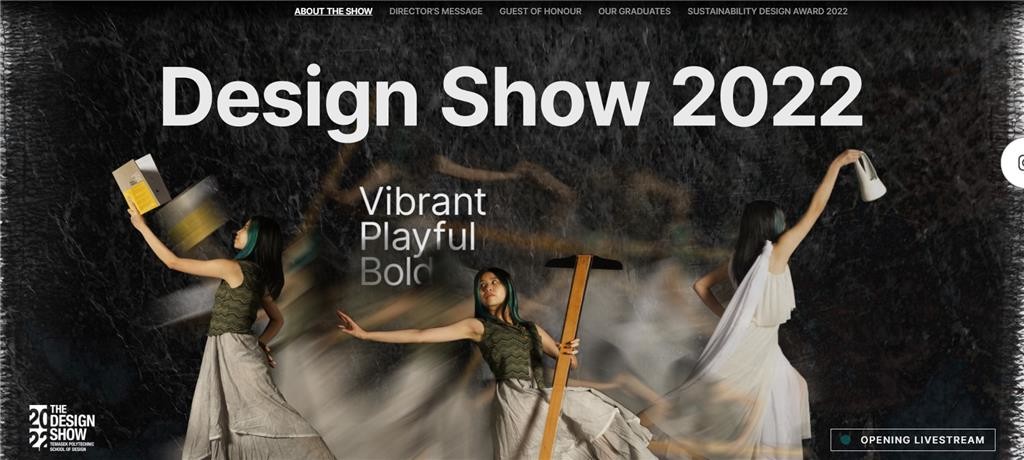 Design show 2022