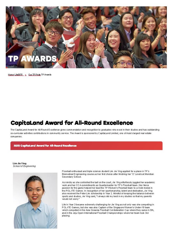 CapitaLand Award for All-Round Excellence 2023