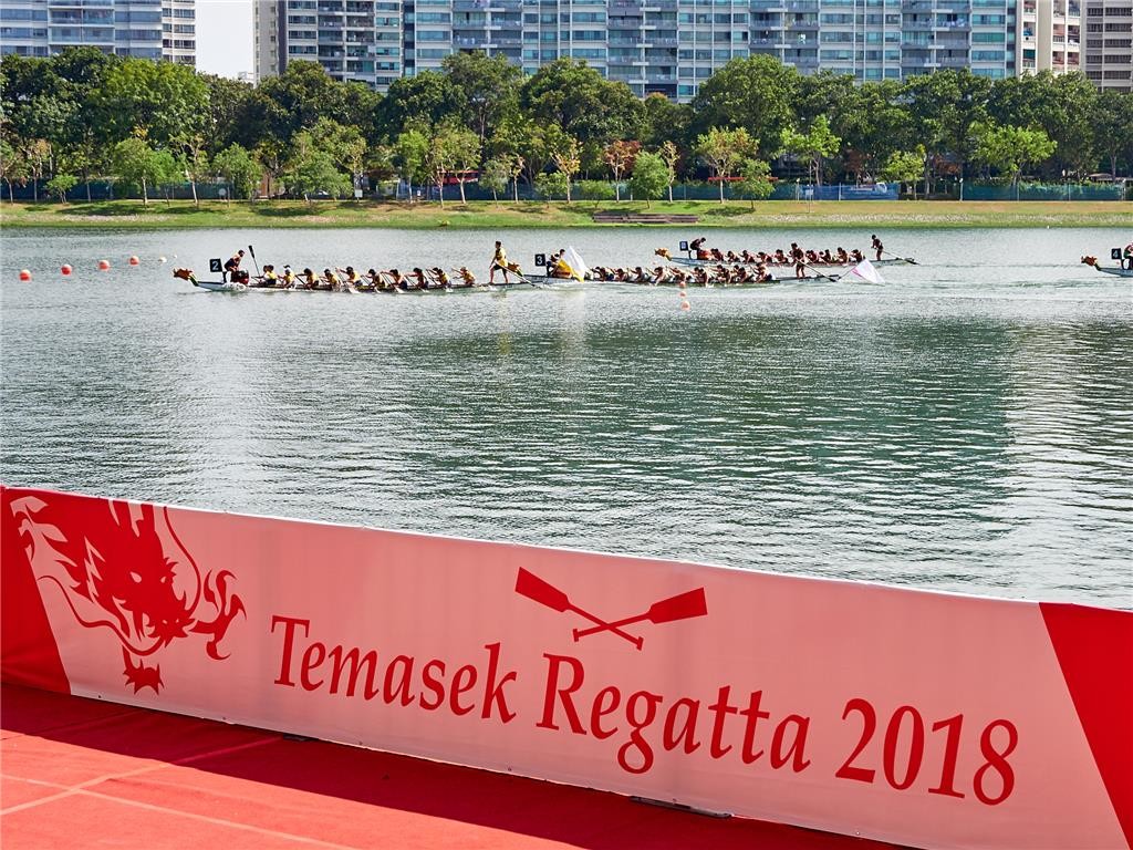 Temasek Regatta 2018