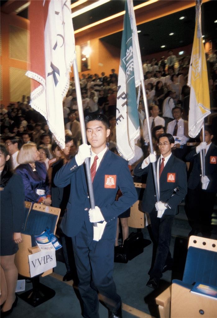 Graduation ceremony 1998